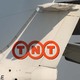 TNT (BAe 146 300)