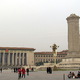 Plac Tian'anmen