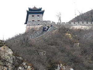 Wielki Mur