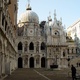 Wenecja, bazylika San Marco, dziedziniec PD