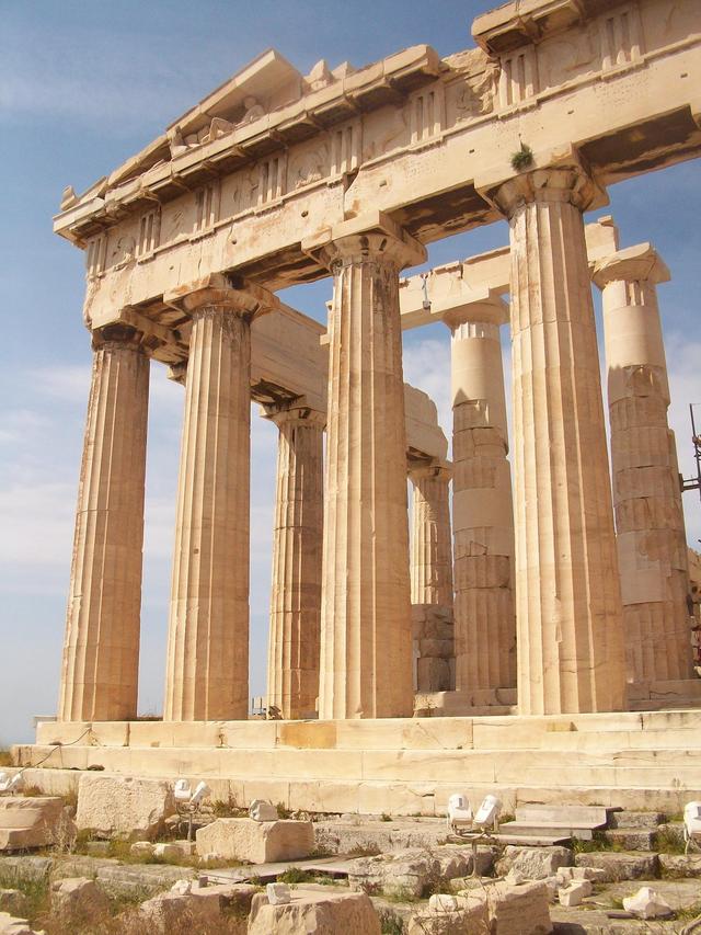 Partenon, Ateny, Grecja