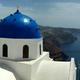 Santorini, Grecja