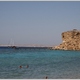 Sharm   2 