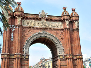 Dsc 1578 Łuk Triumfalny