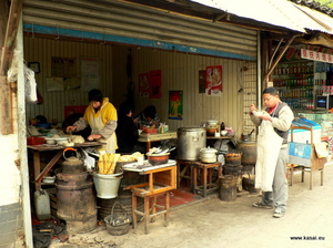 Suzhou - barek śniadaniowy