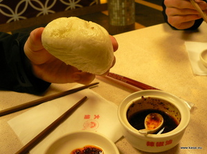 Szanghaj - dumplingi
