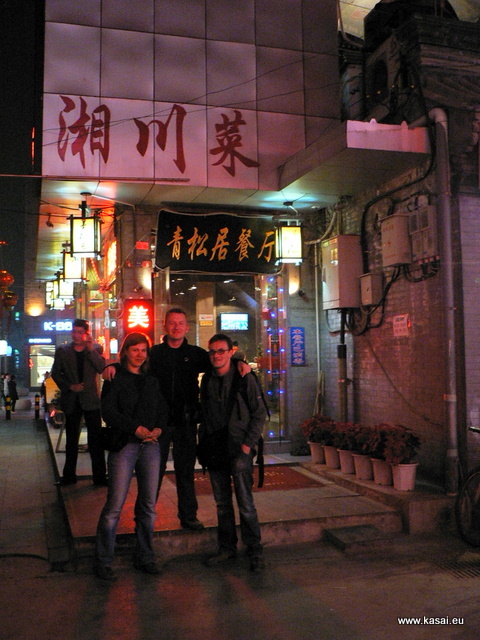 Pekin - super restauracja w hutongach
