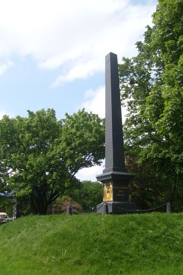 Pomnik Unii Lubelskiej [1826]