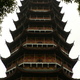 Suzhou -  Pagoda Północna
