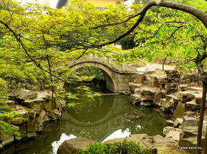 Suzhou park przy Pagodzie Północnej