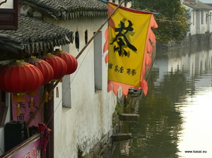 Suzhou