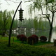 Hangzhou - Park przy Jeziorze Zachodnim