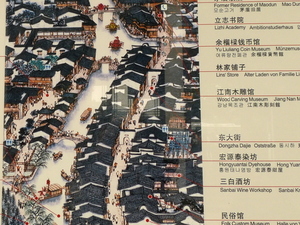 Wuzhen - plan