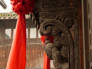 Wuzhen