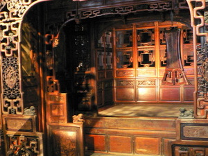 Wuzhen