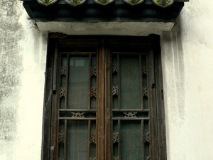 Wuzhen
