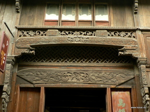 Wuzhen