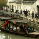 Wuzhen