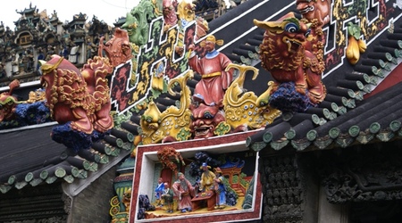 Dach Świątyni Przodków Rodziny Chen