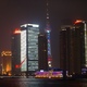 Pudong nocą