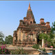 Myanmar 1458