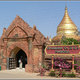 Myanmar 1464