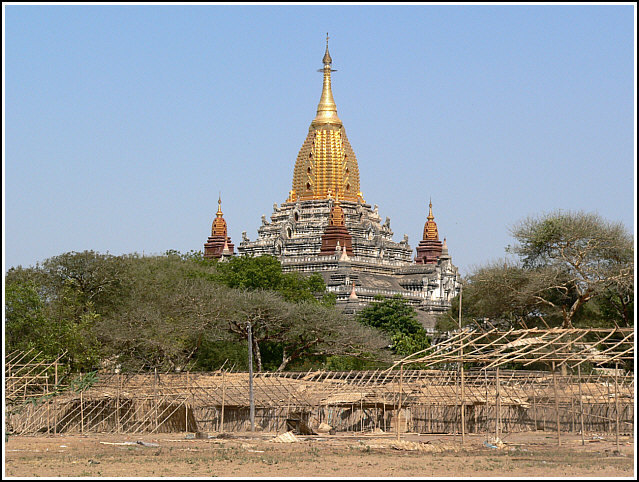 Myanmar 1494