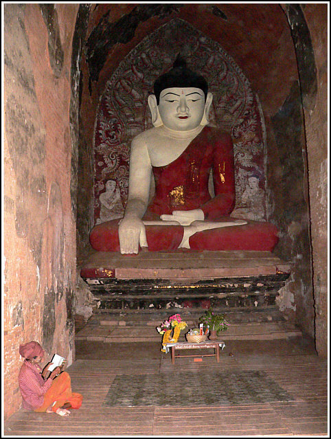 Myanmar 1517