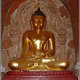 Myanmar 1548