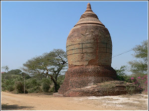 Myanmar 1595