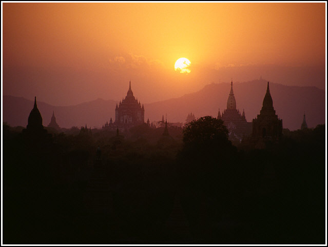Myanmar 1631a