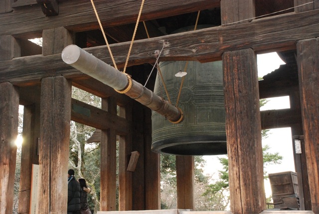 Nara, dzwon