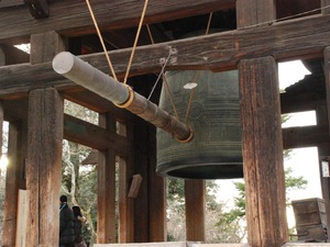 Nara, dzwon