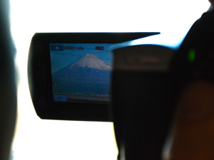 Fuji na ekranie kamery niemieckiego turysty