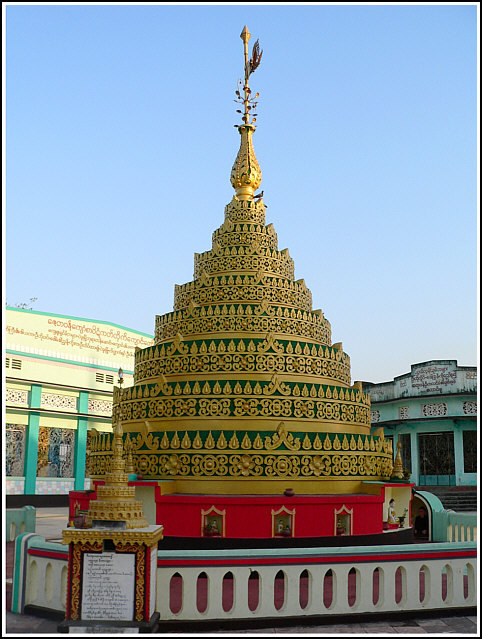 Myanmar 1798