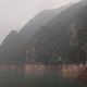 przelom Qutang Xia - na skale max  wysokość wody