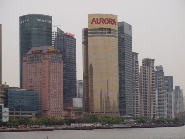 Szanghaj - centrum biznesowe