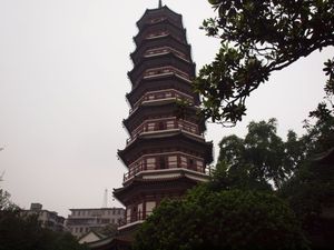 Świątynia Sześciu Banianów - pagoda