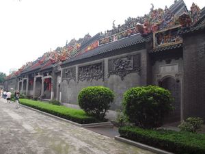 Świątynia Rodziny Chen