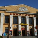 kinoteatr Gwiazda