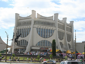 Grodno - teatr dramatyczny