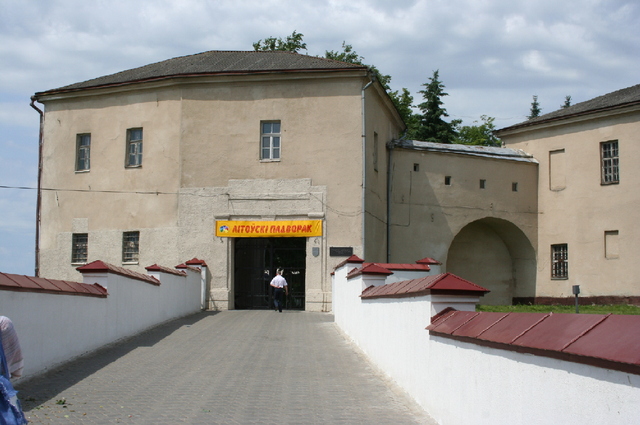 Grodno - Stary Zamek z końca XIV w.