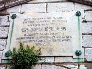 Vrbnik
