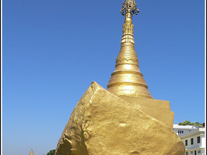 Myanmar 1857