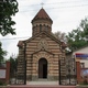 Kościół ormiański