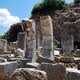 Świątynia Domicjana, Efez