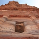 Petra - grobowiec Jedwabny