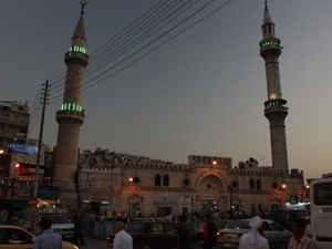 meczet Króla Ad Allaha