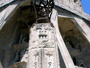 298158 - Barcelona Sagrada Familia