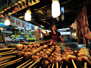 Shilin 5